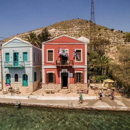 Villa The Scarlet House